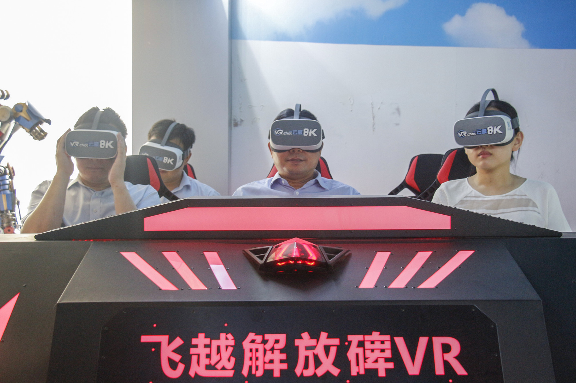统战部长3.jpg